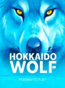 PMTS_Hokkaido-Wolf-222x300